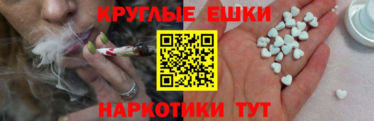 Альфа ПВП Мелеуз