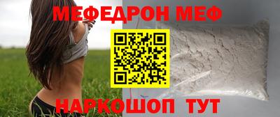 синтетический гашиш Усть-Джегута