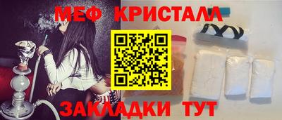 apvp Усть-Илимск