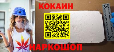 mdpv Чапаевск