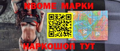 mdpv Чапаевск