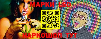 синтетический гашиш Усть-Джегута