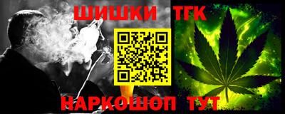 apvp Усть-Илимск