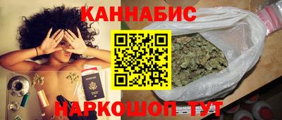 крисы Чебаркуль