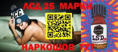 apvp Усть-Илимск