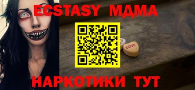 дживик Чебоксары