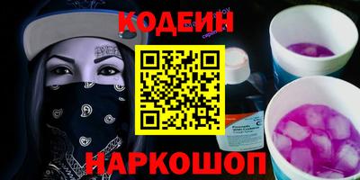 apvp Усть-Илимск