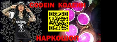 mdpv Чапаевск