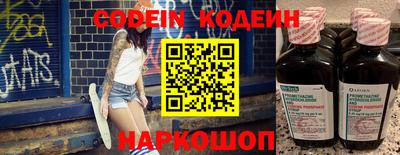 apvp Усть-Илимск