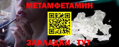 apvp Усть-Илимск