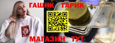 apvp Усть-Илимск