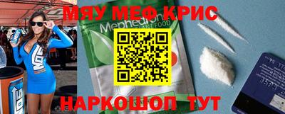 синтетический гашиш Усть-Джегута
