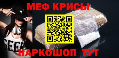дживик Чебоксары