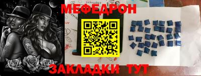 apvp Усть-Илимск