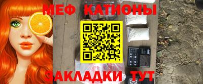 синтетический гашиш Усть-Джегута