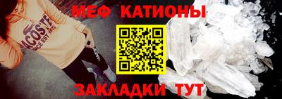 дживик Чебоксары